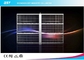 Tela de exposição do diodo emissor de luz do Super Slim para o advertisingment com mais de 80% Transprency