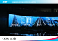 A propaganda interna da cor completa de SMD2121 P4mm curvou a tela video do diodo emissor de luz para shopping