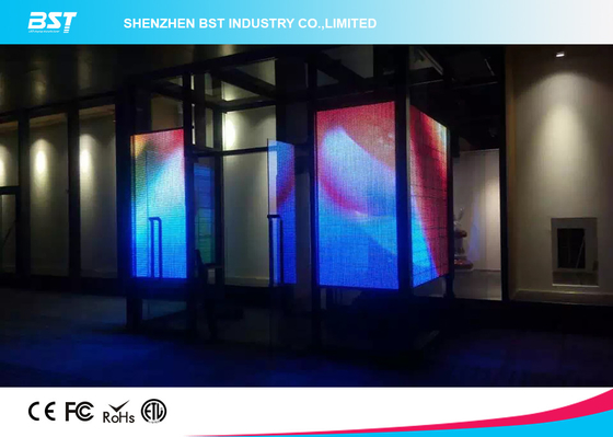 Fácil de Manter P25 Estrutura Externa Transparente LED Com Design Modular