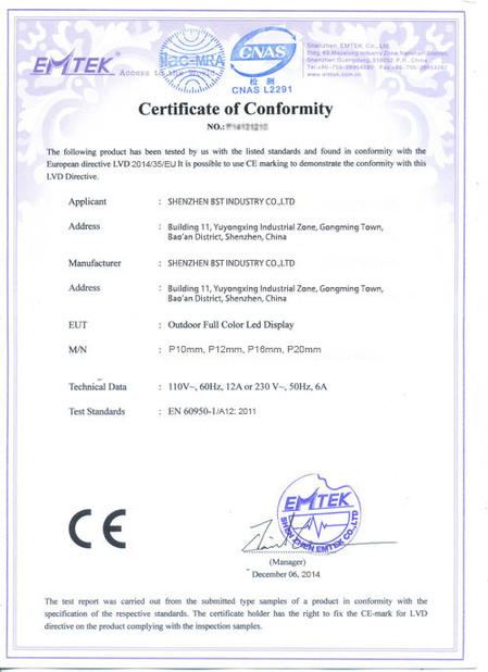 China ShenZhen BST Industry Co., Limited Certificações